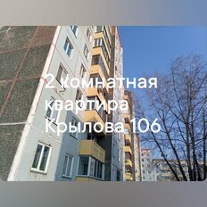 Квартира 52 м², 2-комнатная - изображение 2