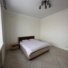 Квартира 50 м², 1-комнатная - изображение 5