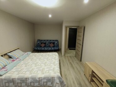 38 м², 1-комнатная квартира 2 790 ₽ в сутки - изображение 45