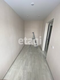 24 м², 1-комнатная квартира 3 400 000 ₽ - изображение 67