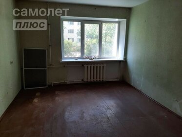 Купить комнату в квартире у станции Ленинский Проспект в Санкт-Петербурге и ЛО - изображение 47