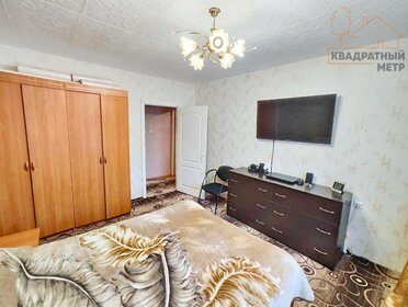 51 м², 2-комнатная квартира 3 799 000 ₽ - изображение 18