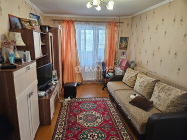 Купить квартиру с возможностью обмена у станции Красный Строитель в Москве и МО - изображение 1