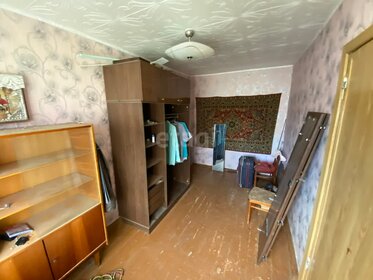 Купить квартиру с раздельным санузлом и в новостройке в Ярославле - изображение 38