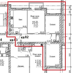 Квартира 77 м², 3-комнатная - изображение 2