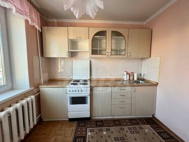 38,1 м², 1-комнатная квартира 4 185 500 ₽ - изображение 16