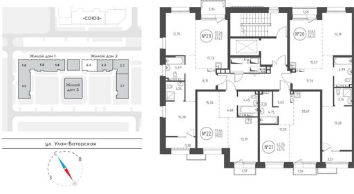 62,5 м², 2-комнатная квартира 11 084 875 ₽ - изображение 74
