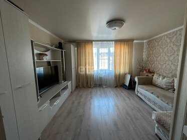 53,2 м², 2-комнатная квартира 5 300 000 ₽ - изображение 24