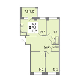 53,8 м², 2-комнатная квартира 5 700 000 ₽ - изображение 68