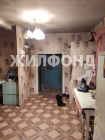 Купить квартиру до 4 млн рублей в ЖК «Крокус» в Ставрополе - изображение 44