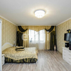 Квартира 117 м², 5-комнатная - изображение 1