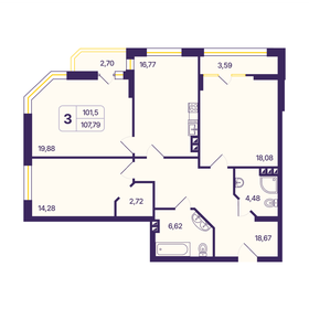 107,8 м², 3-комнатная квартира 11 860 000 ₽ - изображение 72