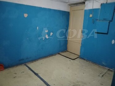 22,4 м², комната 2 255 000 ₽ - изображение 49