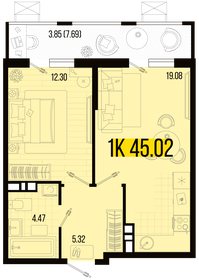 45 м², 1-комнатная квартира 4 907 180 ₽ - изображение 15