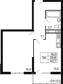 47 м², 1-комнатная квартира 4 700 000 ₽ - изображение 48