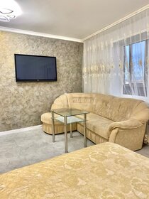 30,7 м², квартира-студия 4 045 000 ₽ - изображение 43