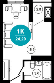 17 м², апартаменты-студия 17 990 000 ₽ - изображение 76