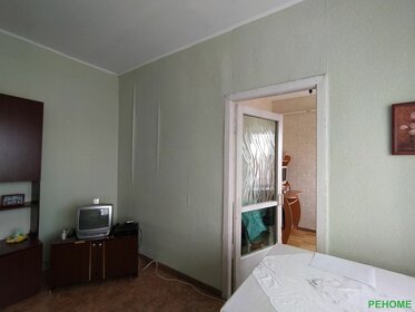 56 м², 2-комнатная квартира 3 060 000 ₽ - изображение 92