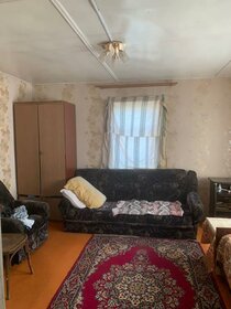 35 м² дом, 5,5 сотки участок 550 000 ₽ - изображение 52