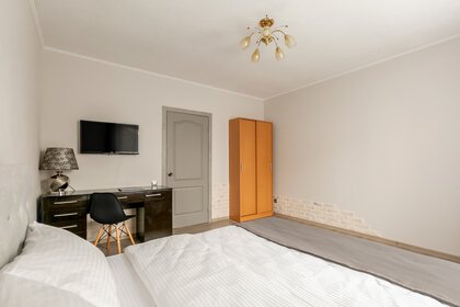 38,1 м², 1-комнатная квартира 4 350 000 ₽ - изображение 95