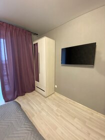 41 м², 1-комнатная квартира 2 500 ₽ в сутки - изображение 75