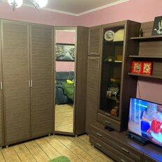 Квартира 40 м², 1-комнатная - изображение 2