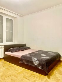 20 м², квартира-студия 2 500 ₽ в сутки - изображение 96