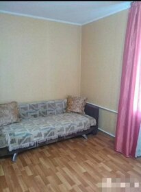 33 м², 1-комнатная квартира 1 700 ₽ в сутки - изображение 26