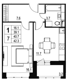 Квартира 42,4 м², 1-комнатная - изображение 1