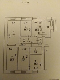 41,8 м², 3 комнаты - изображение 4