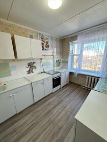 40 м², 1-комнатная квартира 6 650 000 ₽ - изображение 21