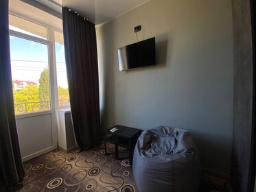 27 м², квартира-студия 5 000 ₽ в сутки - изображение 80