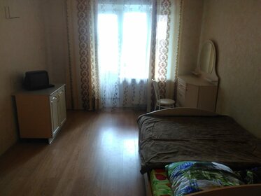 43 м², 1-комнатная квартира 2 300 ₽ в сутки - изображение 102