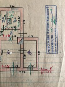 110 м², 2-комнатная квартира 6 600 000 ₽ - изображение 89