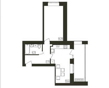 52,9 м², 2-комнатная квартира 3 770 000 ₽ - изображение 66