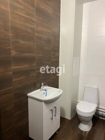 24,9 м², квартира-студия 18 000 ₽ в месяц - изображение 53