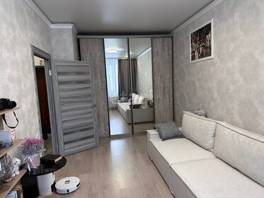 36,4 м², 1-комнатная квартира 4 350 000 ₽ - изображение 28