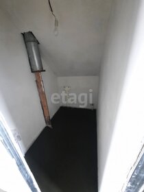 65 м² дом, 4 сотки участок 8 799 999 ₽ - изображение 5