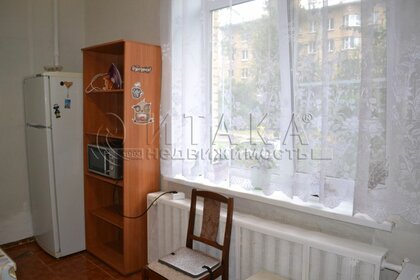 40,8 м², 2-комнатная квартира 11 450 000 ₽ - изображение 83