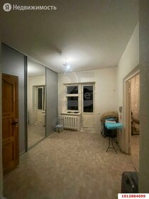 56,5 м², 2-комнатная квартира 6 450 000 ₽ - изображение 58