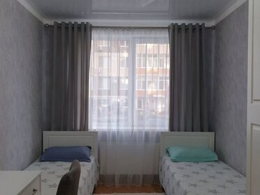 62 м², 3-комнатная квартира 7 300 000 ₽ - изображение 67