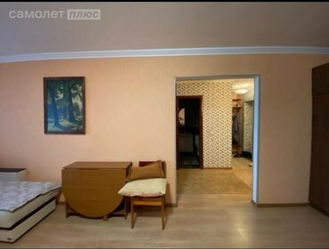 35 м², квартира-студия 12 000 ₽ в месяц - изображение 56