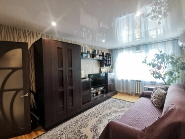 48 м², 2-комнатная квартира 4 500 000 ₽ - изображение 20