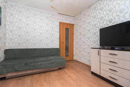 44 м², 2-комнатная квартира 3 300 000 ₽ - изображение 55