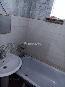 32 м², квартира-студия 25 000 ₽ в месяц - изображение 60