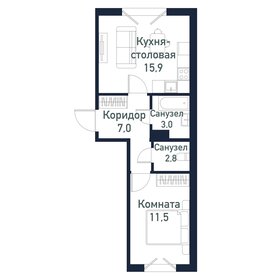 49,3 м², квартира-студия 5 000 000 ₽ - изображение 72