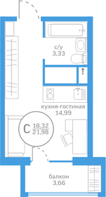 Квартира 18,3 м², студия - изображение 1