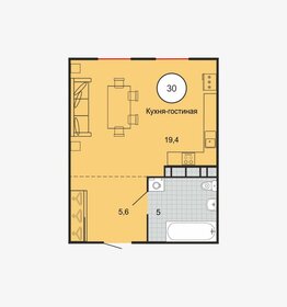 21,1 м², квартира-студия 1 477 000 ₽ - изображение 19