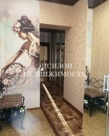 108 м², 3-комнатная квартира 8 856 000 ₽ - изображение 33