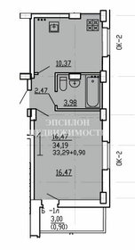 26,7 м², 1-комнатная квартира 2 934 800 ₽ - изображение 36